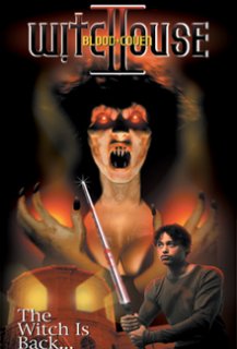 Witchouse 2 Witchouse 2