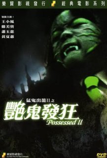 Possessed II