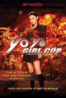 Tokyo Girl Cop Tokyo Girl Cop