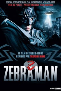 Zebraman
