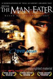 Zee Oui - The man-eater