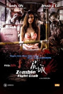 Zombie Fight Club Zombie Fight Club