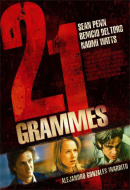 21 grammes 21 grammes