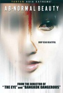 Ab-normal beauty