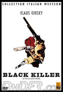 Black Killer Black Killer
