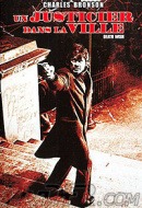 Justicier dans la Ville, Un Justicier dans la Ville, Un