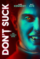 Don't Suck Don't Suck