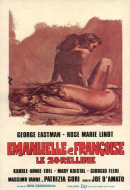 Emmanuelle et Françoise