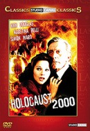 Holocaust 2000