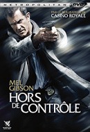 Hors de contrôle