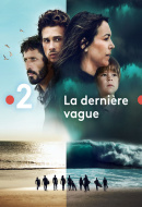 La Dernière Vague La Dernière Vague