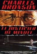 Le Justicier de Minuit