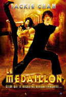 Le Médaillon Le Médaillon