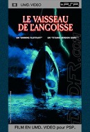 Vaisseau de l&#039;angoisse, Le