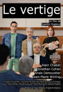 Le Vertige