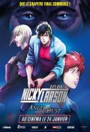 Nicky Larson - City Hunter Angel Dust