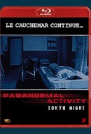 Paranormal Activity : Tokyo Night Paranormal Activity : Tokyo Night