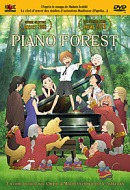 Piano forest Piano forest