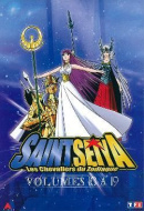 Les Chevaliers du Zodiaque