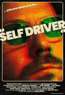 Self Driver Self Driver