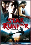 Star runner Star runner
