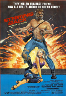 L'Exterminateur L'Exterminateur