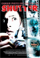 Shutter