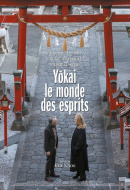 Yōkai, le monde des esprits