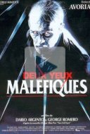 Deux Yeux Maléfiques