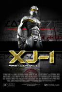 XJ-1 the Movie