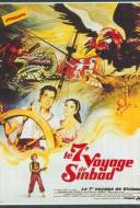 Le 7eme voyage de Sinbad Le 7eme voyage de Sinbad