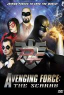 La Ligue des Vengeurs La Ligue des Vengeurs