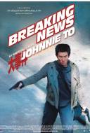 Breaking News Breaking News