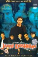 Jaani Dushman : Ek Anokhi Kahani Jaani Dushman : Ek Anokhi Kahani