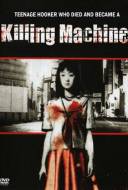 Teenage Hooker Became Killing Machine In Daehakroh Teenage Hooker Became Killing Machine In Daehakroh