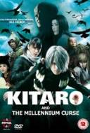 Kitaro and the Millenium Curse