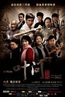 The legend is born - Ip Man