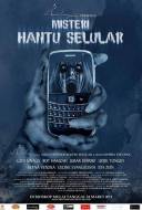 Misteri hantu selular