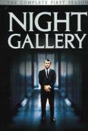 Night Gallery