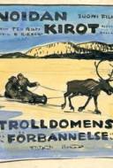 Noidan Kirot Noidan Kirot