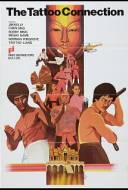 Black Kung Fu Contre Hong Kong Connection