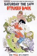 Saturday the 14th Strikes Back Saturday the 14th Strikes Back