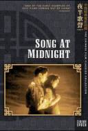 Song at midnight Song at midnight