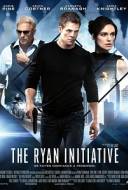 The Ryan Initiative