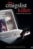 Le Fiancé aux deux visages