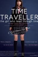 Time Traveller: The Girl Who Leapt Through Time