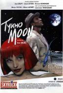 Tykho Moon