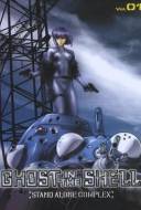 Ghost in the shell - Stand alone complex