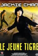 Le Jeune tigre