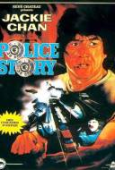 Police story